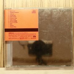 帯付☆té『言葉を用いて奏でる者は…』CD+DVDテ 残響レコード - メルカリ