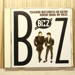 B'z 1stアルバム 稲葉浩志 松本孝弘 ビーズ - メルカリ