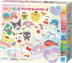 Item thumbnail for item e6ae9303-f97b-4510-bd48-6199ad282b6e