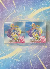 ✅【新品未開封シュリンク付き】ポケモンカードゲーム スカーレット&バイオレット 拡張パック「バトルパートナーズ」シュリンク付き2BOX