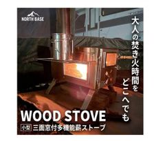 引き取り専用］Northdeer ダンベル、ケトルベルセット - メルカリ