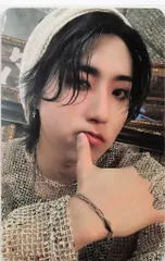 StrayKids StarRiver HAN ATE