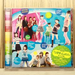 モーニング娘。Blu-ray2枚+スマイレージDVD1枚セット モーニング娘。2000年～2002年までのDVD2枚セット！ - メルカリ