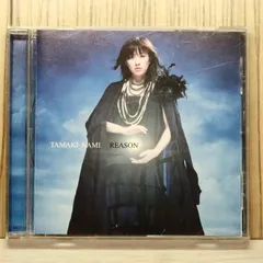 国内盤CD★玉置成実/Nami Tamaki■ Reason 【SRCL5826/4988009023885】X75588