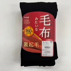 アツギ　160デニール相当タイツ　裏起毛