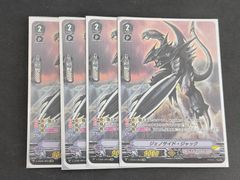 格安デッキ 5Cユニバースゲート 5Cフェニックス デッキ - メルカリ