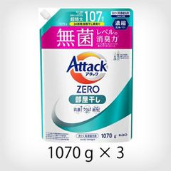 Item thumbnail for item eadd973f-7879-477c-b8a9-ccbfbe43ad88