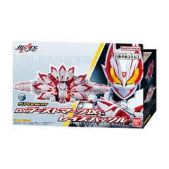 【新品/在庫あり】[バンダイ] スーパーベスト 仮面ライダーギーツ DXブーストマーク9 レイズバックル