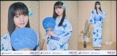 乃木坂46 会場限定生写真 海邉朱莉 2025.July-II 浴衣 3枚コンプ