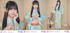 乃木坂46 森平麗心 浴衣 2026. June-II 生写真 - メルカリ