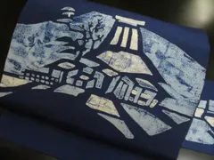 a2508-127 名古屋帯 九寸 美品 着物 名古屋仕立て