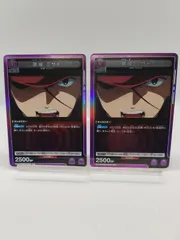 【ユニオンアリーナ】葛城ミサト 紫 R 2枚 エヴァ