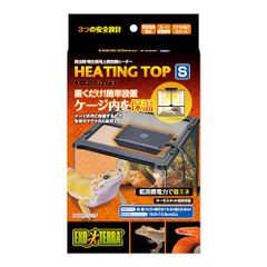 Item thumbnail for item cbb12b31-d2d8-466d-bbf0-cd4cee1a495d