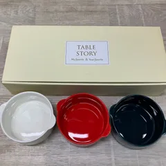 TABLE STORY ボウル06 3色 セット 小皿【e2ef7666】