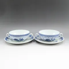 2026年最新】ロイヤルコペンハーゲン トランクの人気アイテム - メルカリ