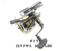 Item thumbnail for item 3c23fc94-22af-4ef0-8138-5c172f0b9dd5