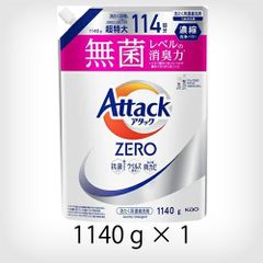 Item thumbnail for item 9318dd59-75e8-4fb7-b7a8-5e0003e30fd8