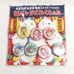 旧ビックリマン ニッスイ ビッグリマンバッジ - メルカリ