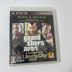 読込確認済み PlayStation3 PS3 グランドセフトオートⅣ コンプリートエディション ソフトAAL0806S7057/0904