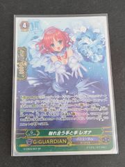 ux140 カード 家庭教師ヒットマン REBORN! リボーン カード R レア