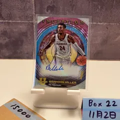 2026年最新】nbaカードサインの人気アイテム - メルカリ