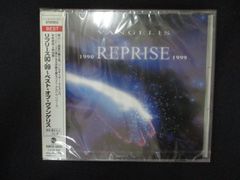 1402＃レンタル版CD Harpe Celtique Et Chants(輸入盤)/セシル