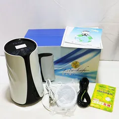 2026年最新】リタライフ電極の人気アイテム - メルカリ