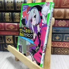 2026年最新】望月けい サインの人気アイテム - メルカリ