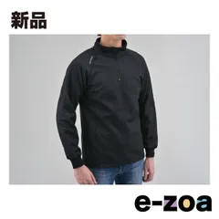 DAYTONA  デイトナ インナーウェア 秋冬 防風 防寒 ハーフジップ DI-001FA ブラック Mサイズ 31948 (2552611)