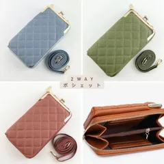 【残りわずか】レディース ミニショルダーバッグ スマホポーチ 財布機能付き 2WAY 斜めがけ 軽量 小さめバッグ PUレザー 多機能ポーチ おしゃれ 調整可能ストラップ ブルー ピンク グリーン