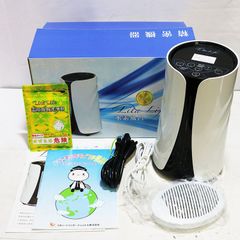 新品 未使用 水素風呂 リタライフ ver.2 Lita Life @1041 - メルカリ