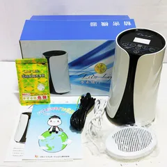 2026年最新】リタライフ 電極の人気アイテム - メルカリ