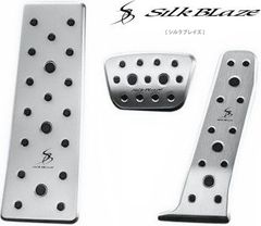 【M's】 40系 ヴェルファイア SILKBLAZE アルミスポーツペダル + フットレスト 3点 セット シルクブレイズ 社外 パーツ 部品 新型 現行 カスタム ペダル 40 ALPHARD 40ヴェルファイア SB-ASP-40AV (要在庫確認)