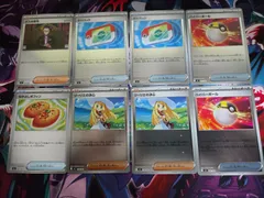 ポケパッド×2+リーリエの決心×2+ハイパーボール×2+ボスの指令×1+なかよしポフィン×1セット