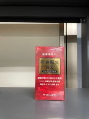 Item thumbnail for item bab00ca6-943d-4574-a9c5-98234fb4571c