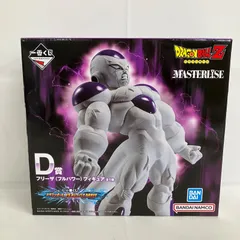 未開封 一番くじ ドラゴンボールZ D賞 フリーザ（フルパワー） フィギュア SF1104 c111
