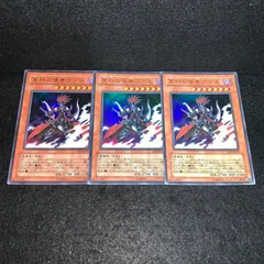 2026年最新】冥府 ゴーズの人気アイテム - メルカリ