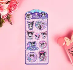 ウォーターシール クロミ