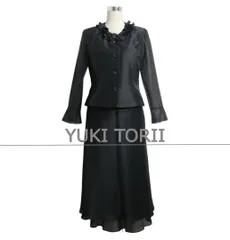 美品 YUKI TORII ユキトリイ サイズ9 チュール フリル シングル ジャケット × ロング マキシ スカート セットアップ スーツ 黒 ブラック レディース