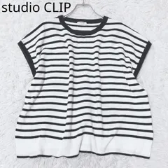 スタディオクリップ　ニット　ボーダー　フレンチスリーブ　リブ編み　サマーニット　オーバーサイズ　ゆったり　カジュアル　シンプル　ブラックホワイト　Fサイズ