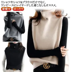 ニットベスト レディース ハイネック 上品 ベスト セーター ゆったり カジュアル 無地 秋冬 ニットセーター 韓国風 体型カバー 通勤 着痩せ ママコーデ 着回し 春 大きいサイズ 上品 お洒落 通#itaiya5907