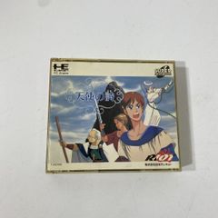 Item thumbnail for item 28a56a30-e707-4eb4-b676-9ffc7419f743