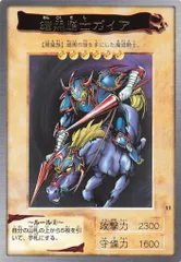 遊戯王　カード　バンダイ　まとめ売り　決闘者シール　ゴールド　シルバー 遊戯王 カード バンダイ まとめ売り 決闘者シール ゴールド シルバー