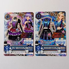アイカツ！ ディーヴァナイト ダンシングナイト コーデ 黒沢凛 氷上