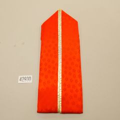 Item thumbnail for item e60e2a8e-baad-45d6-81d5-237df8557e51