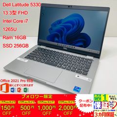 Dell Latitude 5340/i7-1365U/16・512G/高年式 - メルカリ