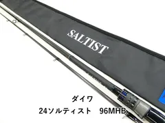ダイワ ソルティスト 96MHB 楽天市場】【送料別途商品】【ダイワ】ソルティスト 96MHB : つり具