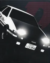 2026年最新】頭文字 D stage series complete blu-rayの人気アイテム