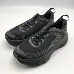 2026年最新】ホカボンダイの人気アイテム - メルカリ