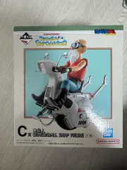 未開封 ドラゴンボール 一番くじ スナップ コレクション2 武天老師 C賞